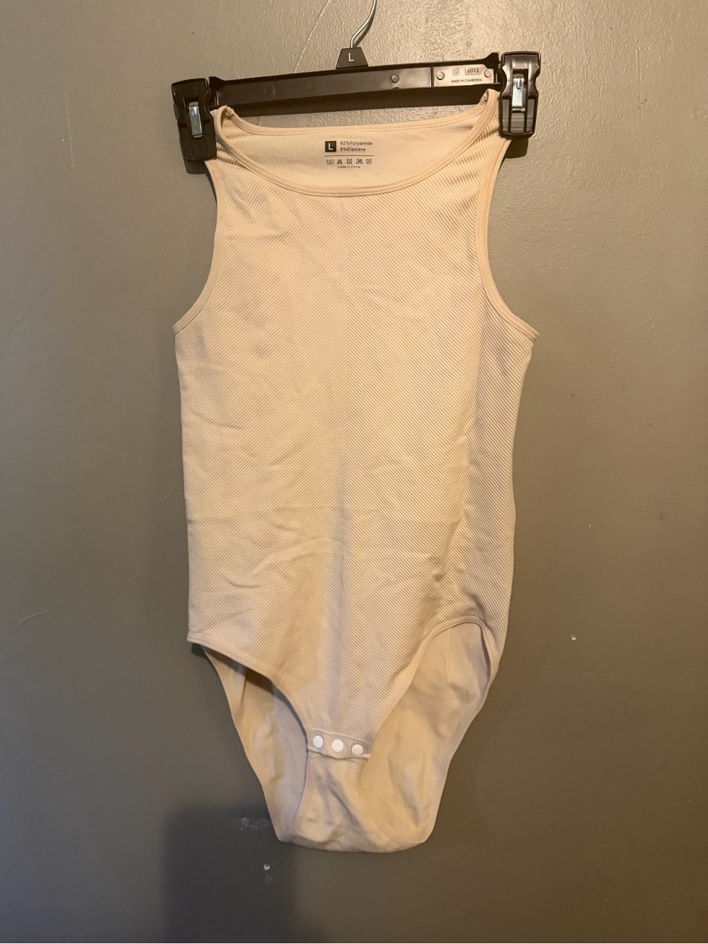 Source Unknown Ribbed Tank Bodysuit - Cream